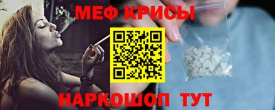 соль курить ск Заволжье