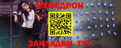 кокаин Ирбит