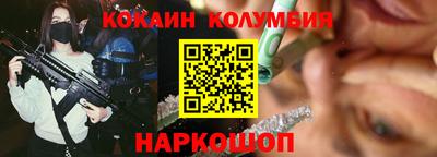 a pvp Заводоуковск