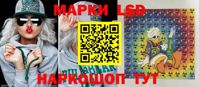 соль курить ск Заволжье