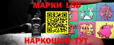 мескалин Изобильный