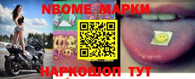 кокаин Ирбит