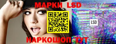 кокаин Ирбит