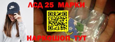 МДМА Ипатово