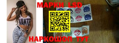мескалин Изобильный