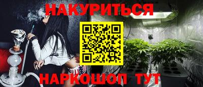 мескалин Изобильный