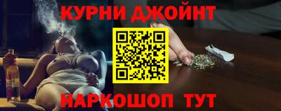 МДМА Ипатово