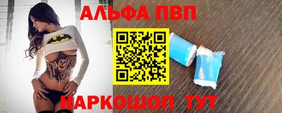 мескалин Изобильный