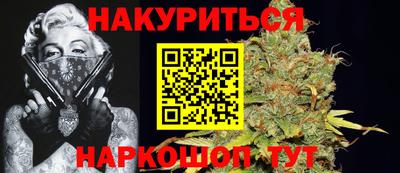 мескалин Изобильный