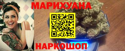 мескалин Изобильный