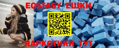 мескалин Изобильный