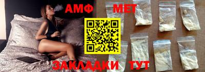 МДМА Ипатово