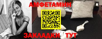 кокаин Ирбит