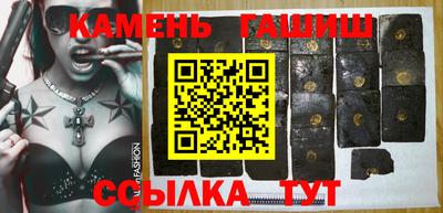 кокаин Ирбит
