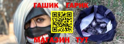 a pvp Заводоуковск