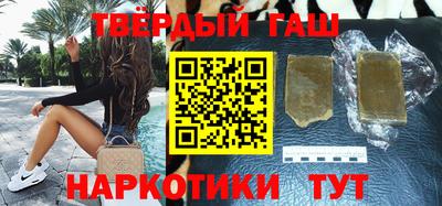 MDMA Premium VHQ Чебаркуль