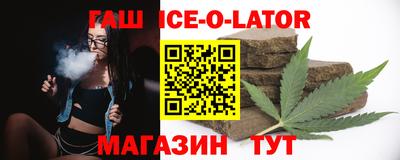 кокаин Ирбит