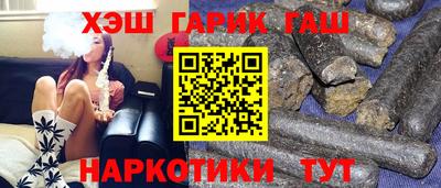 МДМА Ипатово