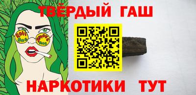 a pvp Заводоуковск