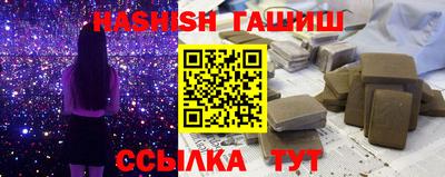 мескалин Изобильный