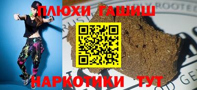кокаин Ирбит