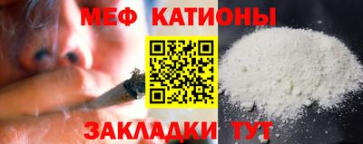 a pvp Заводоуковск