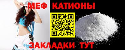 гидра Жуковский