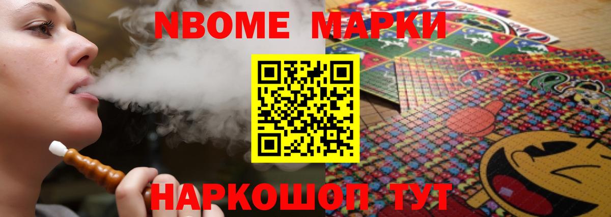 KRAKEN маркетплейс  Вход с VPN  Майский  LSD-25 экстази кислота  LSD-25 экстази 